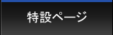 ݃y[W